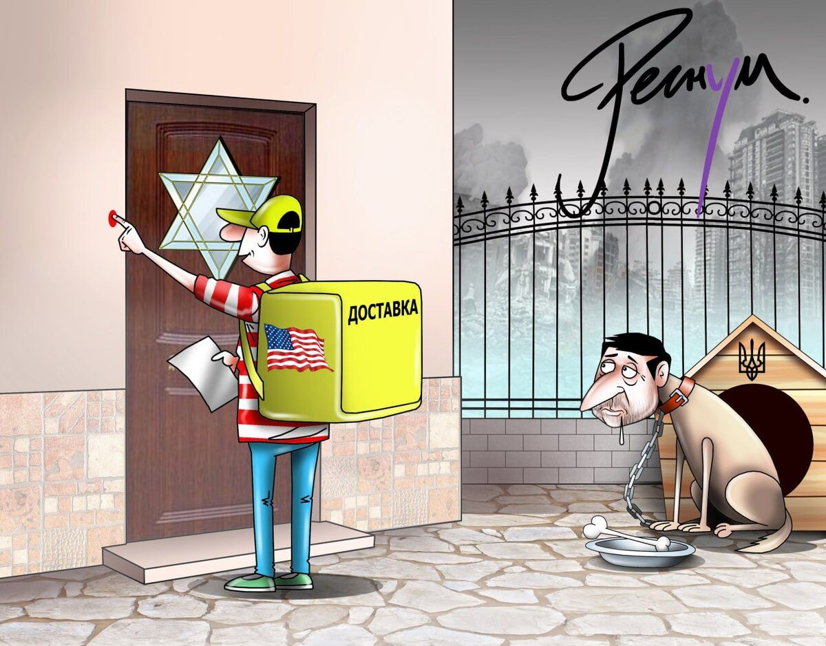    Сергей Корсун © ИА Регнум