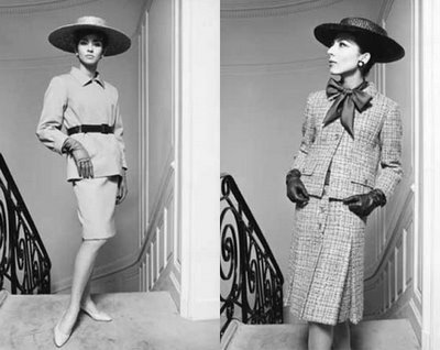 Первая коллекция