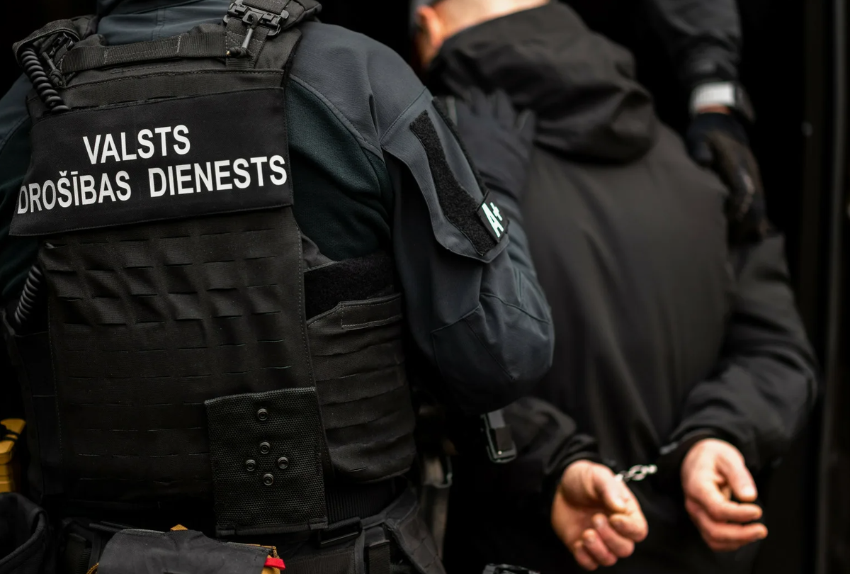 Служба госбезопасности Латвии