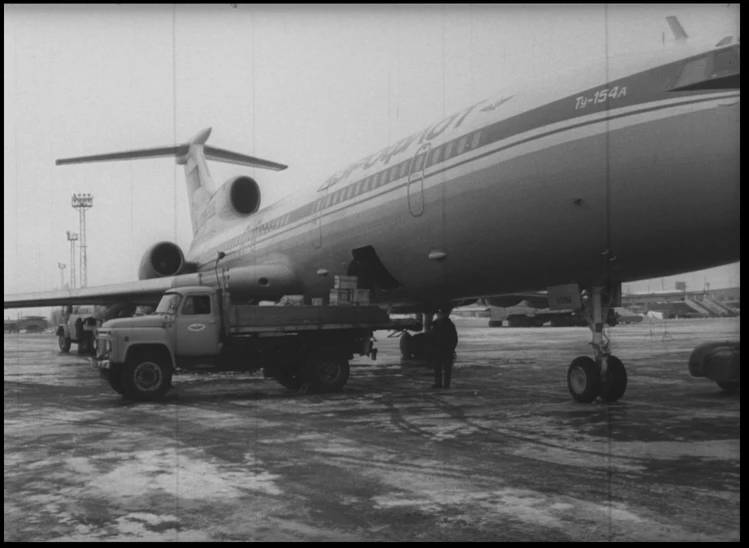 Ту-154 в Приволжском управлении гражданской авиации | История ...
