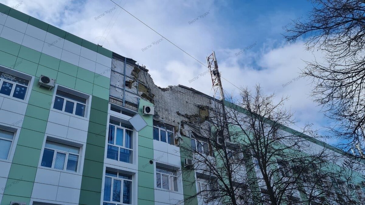    Восстановление курской 6-ой поликлиники после падения обломков БПЛА обойдётся в 7,5 млн рублей