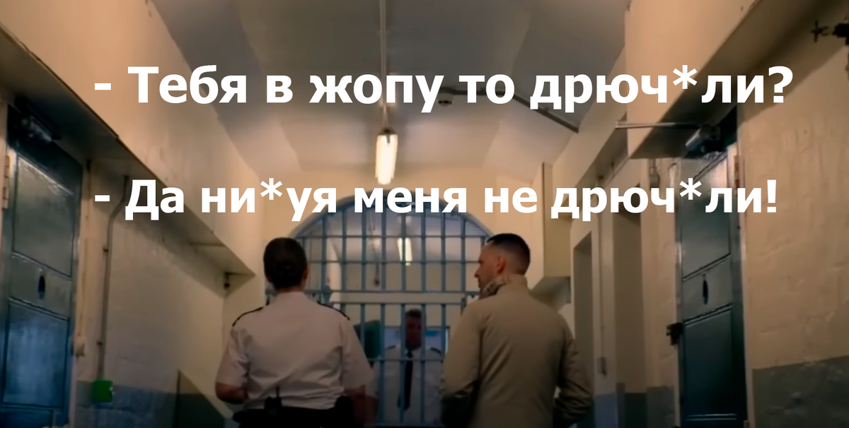 Сериал "Голяк" или "Без гроша". Комедия. Приколы. Подборка приколов.