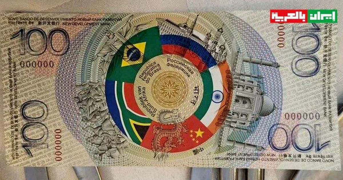 Фото для иллюстрации