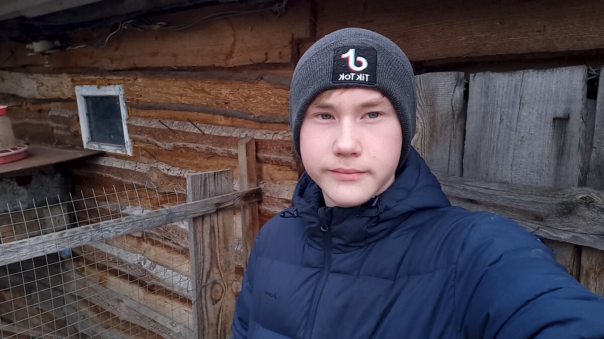 Деревня 