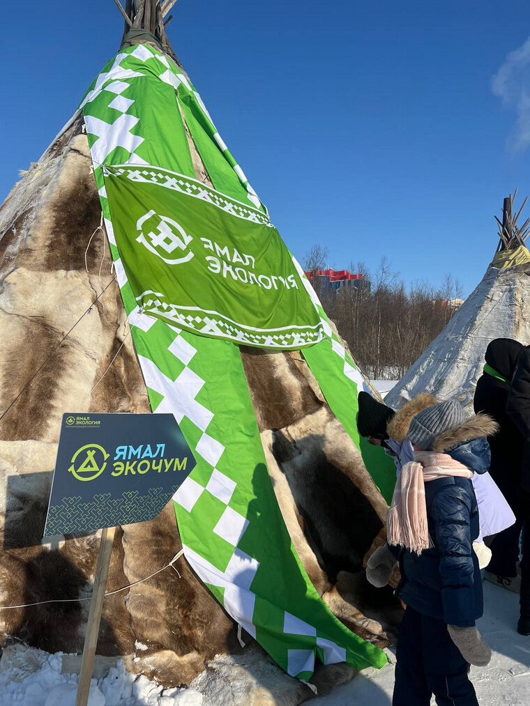 Лимбяяха. Новый уренгой реновация фасадов домов. Проезд новый уренгой. Остановка аэропорт новый уренгой. Схема города новый уренгой.