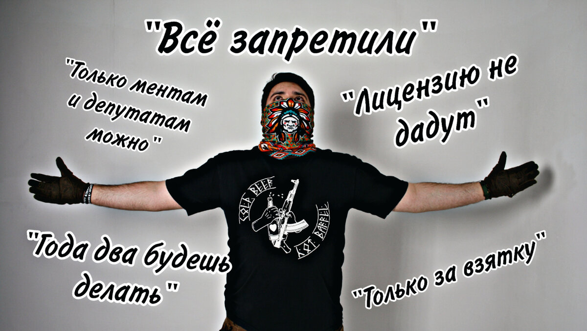 Стереотипы и Ваш покорный слуга