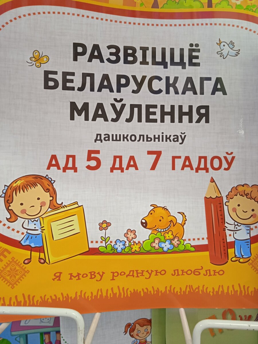 Фото просто для радости глаз...