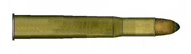 Патрон ".500/450 Magnum Nitro Express", конец 1890-х. Общая длина патрона почти 10 сантиметров. (Фото - общественное достояние)