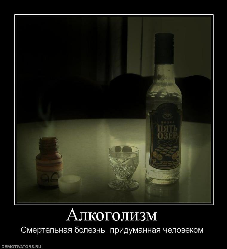 картинка из свободного доступа