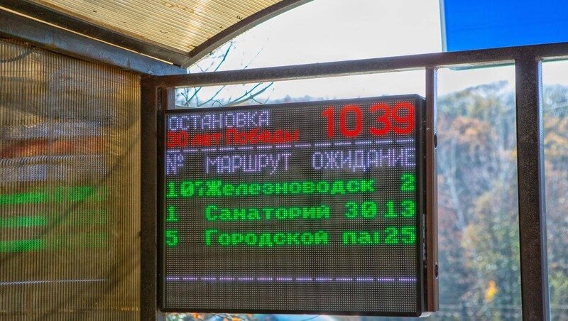      Фото: тг-канал Евгения Бакулина