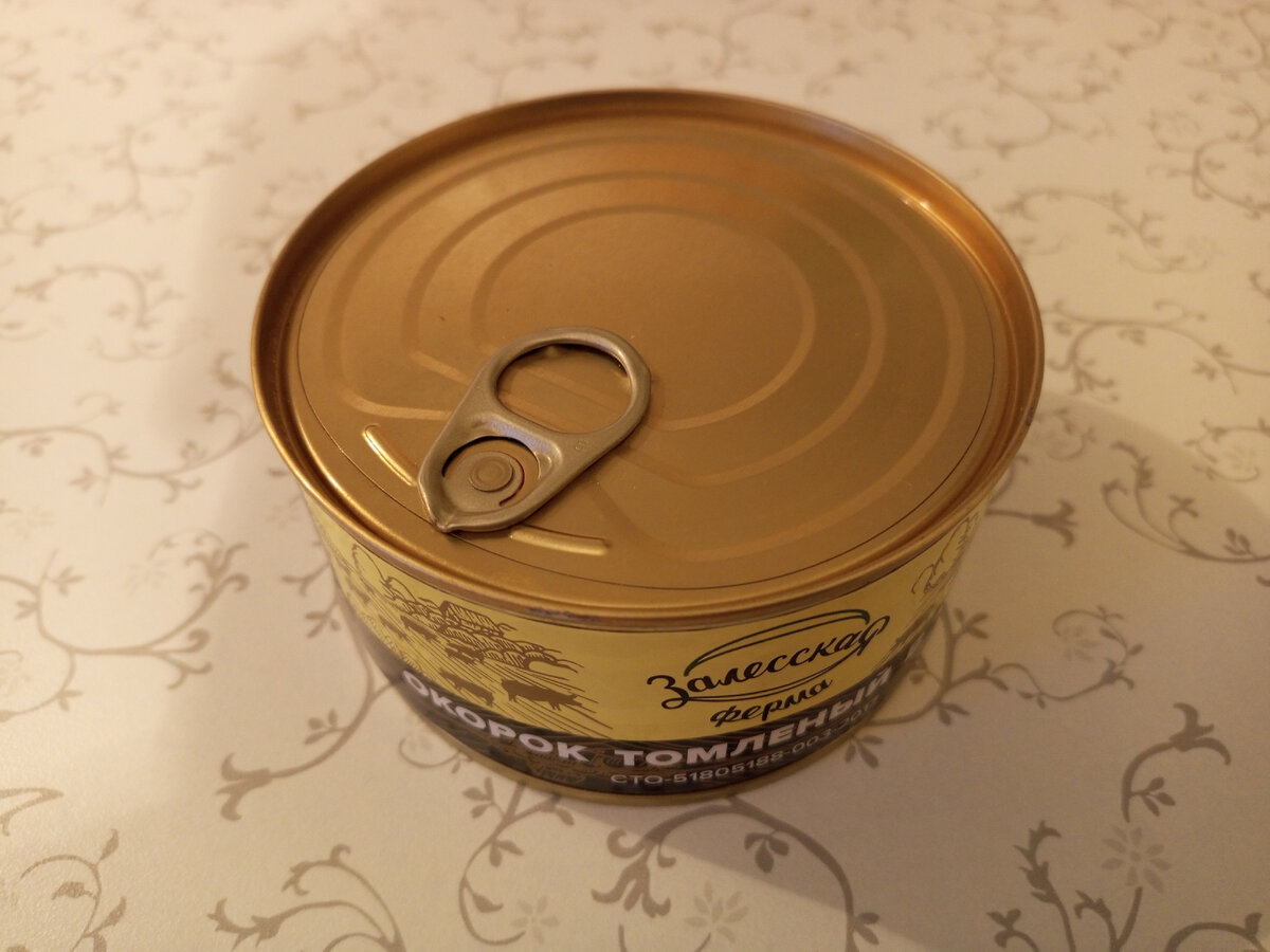 Имеется ключ для открывания без консервного ножа. Удобно!