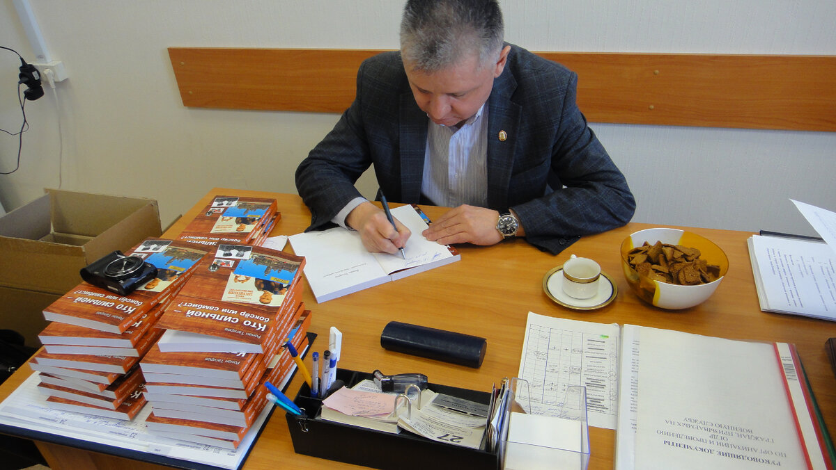 контора пишет, старается...