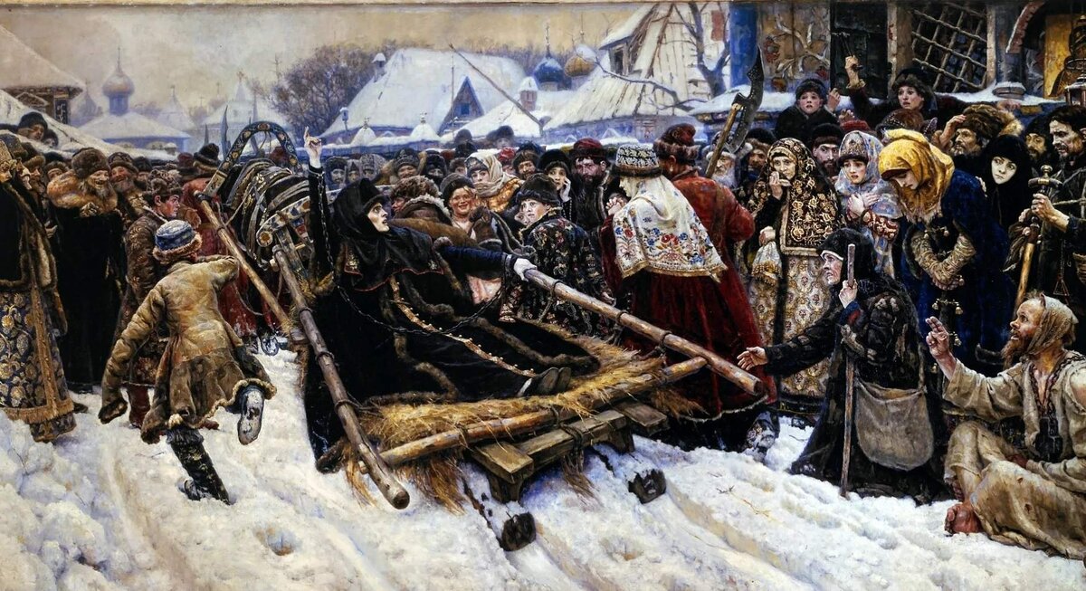 В.И. Суриков "Боярыня Морозова"