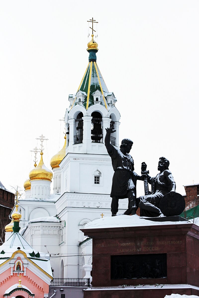 Памятник Минину и Пожарскому в Нижнем Новгороде