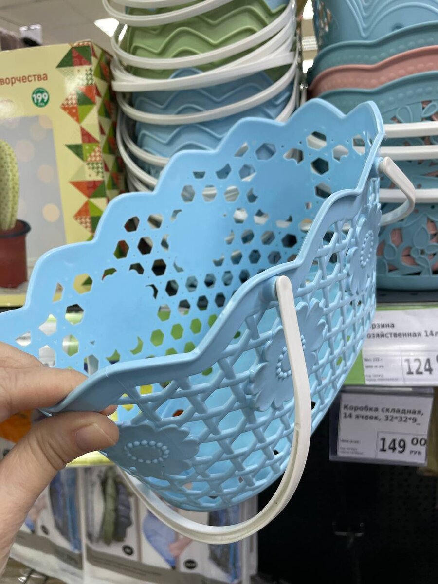 Симпатичная корзиночка