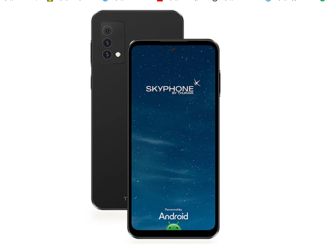 Thuraya Skyphone обещает связь в любой точке России | OVERCLOCKERS.RU | Дзен