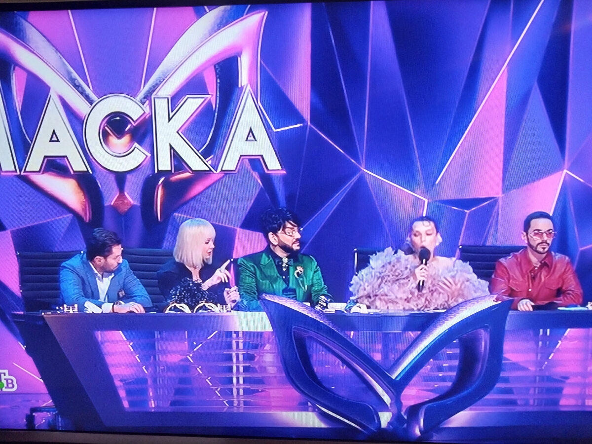 рутуб маска 5 выпуск 2