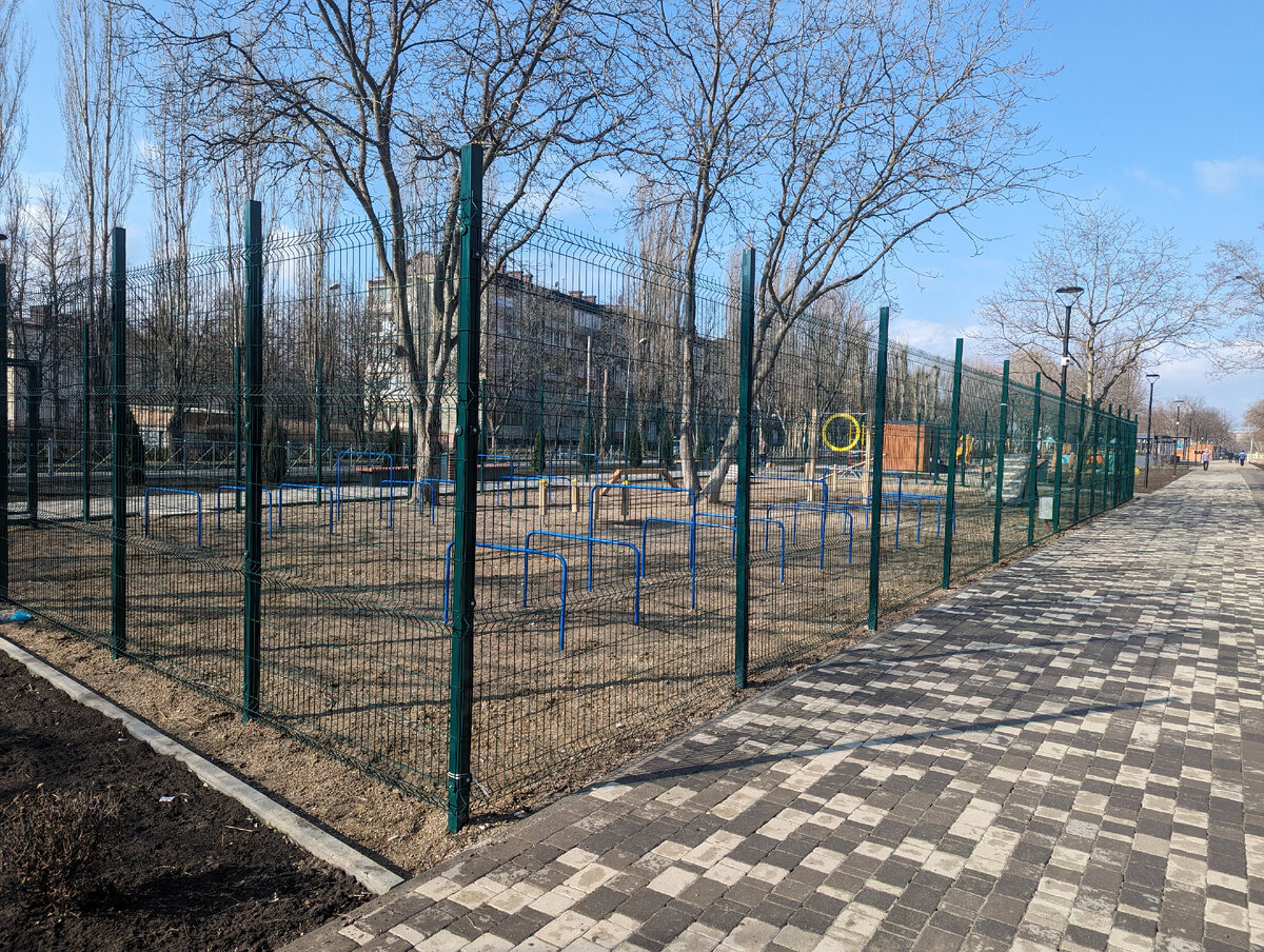 парк водник