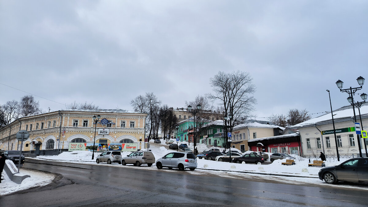 Кунгур. Центр.