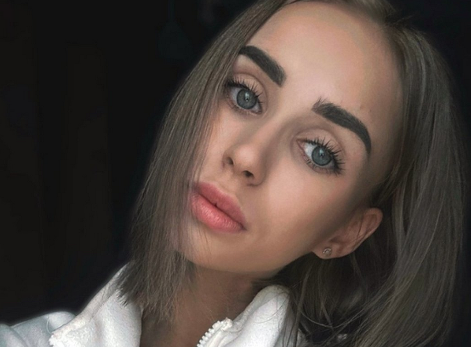скрин