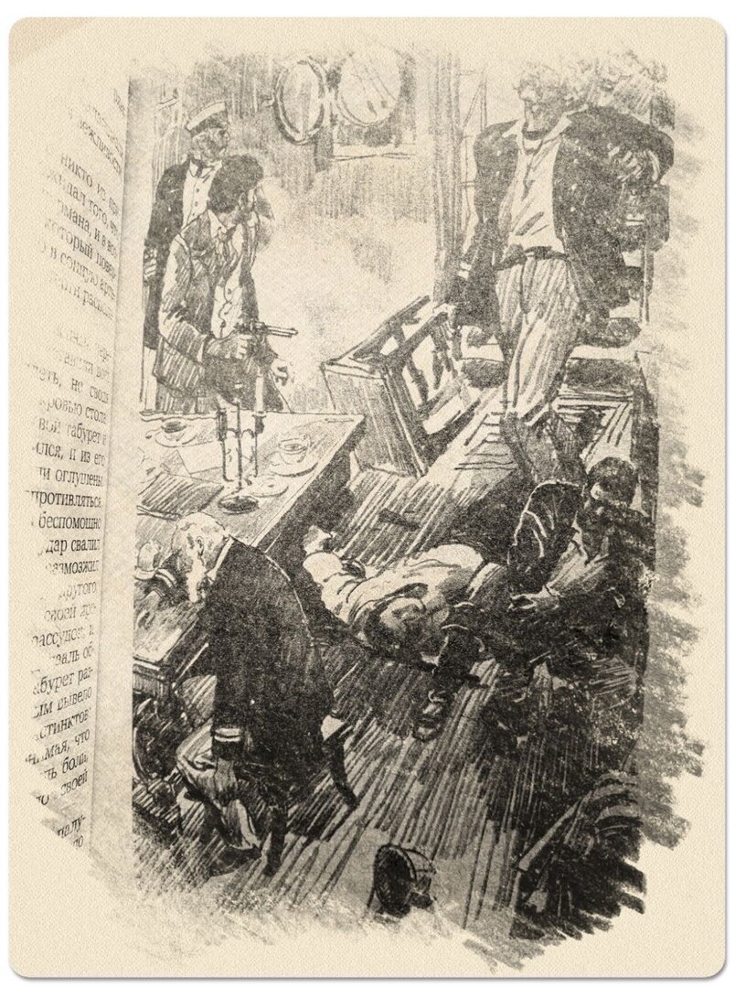 Иллюстрации И.И. Пчелко