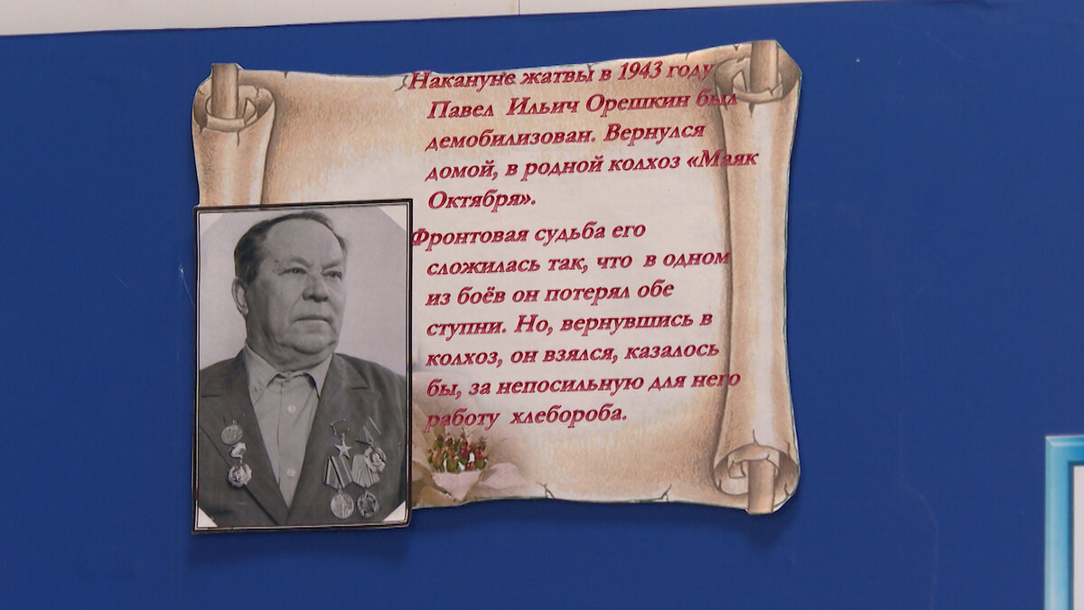 В Волгоградской области установили первый в регионе памятник Герою  Социалистического труда | Волгоград 24 | Дзен