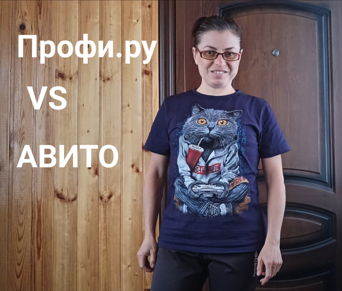 С вами автор канала в компании с Дзено-котом  😉