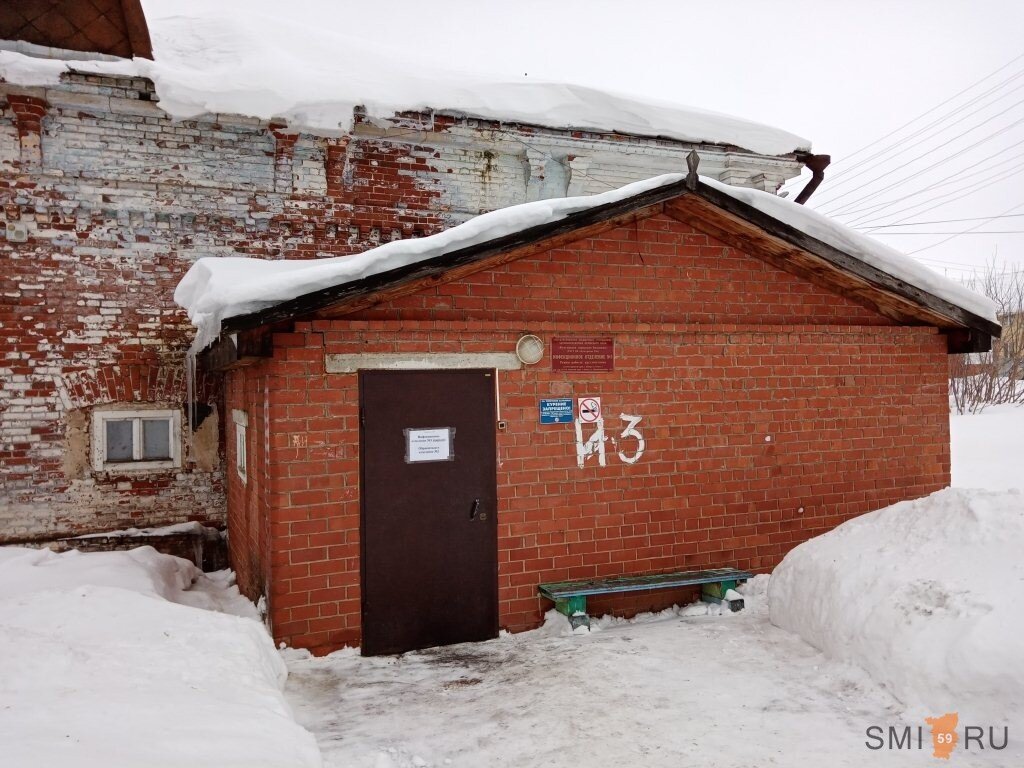 Кунгурская городская больница. Больницы г кунгура. Больницы г кунгура. Улица гоголя 3 кунгур. Больницы г кунгура.