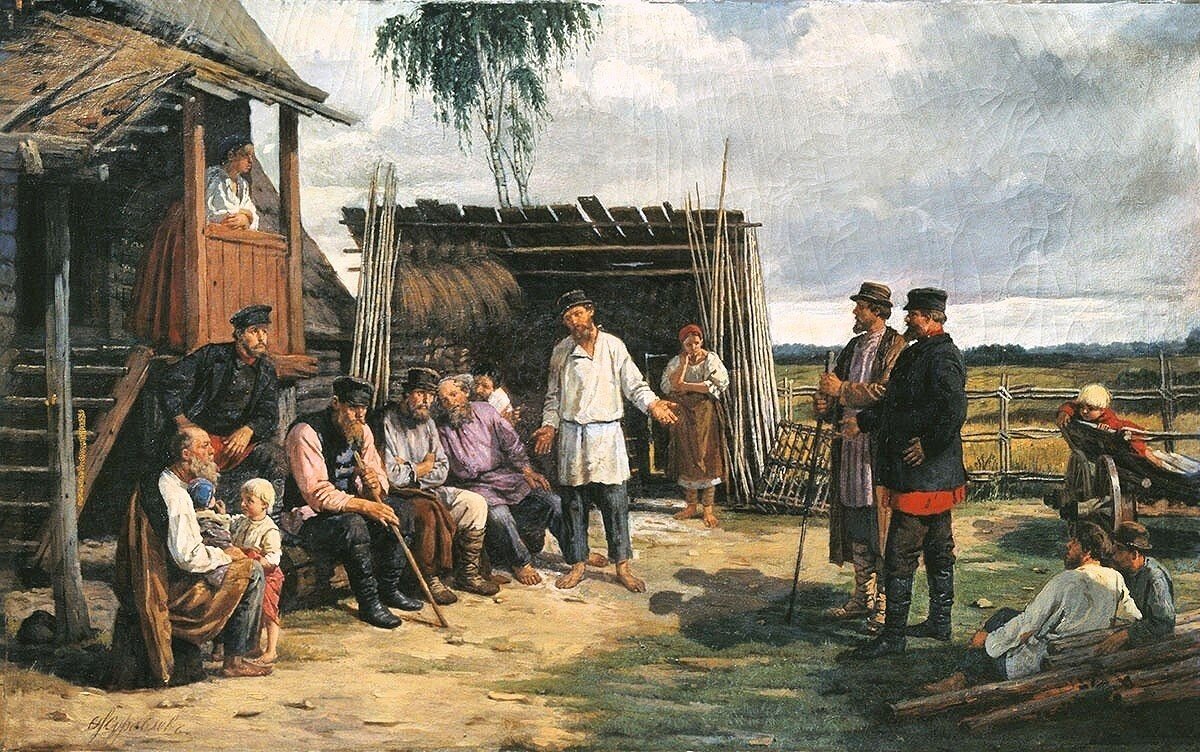 ���� ��������� ��������: ������������ ������, 1870-�