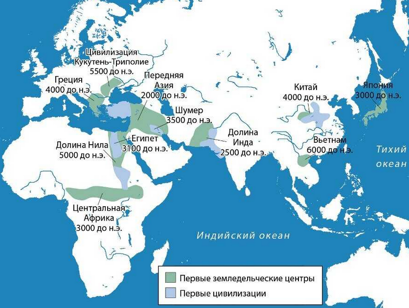 Источник: https://mediaex.ru | Первые древнейшие колыбели цивилизации, основанные Homo sapiens. Более подробно - листайте галерею изображений