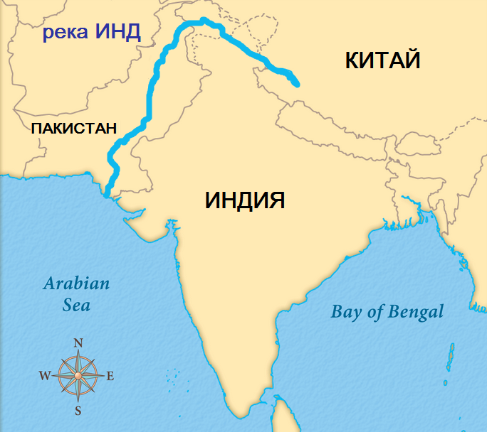 Источник: https://static.wixstatic.com | Река Инд начинает свой путь в Гималайских горах и впадает в Индийский океан. Здесь водится даже особый тип дельфинов – индский дельфин, который является национальным символом Пакистана