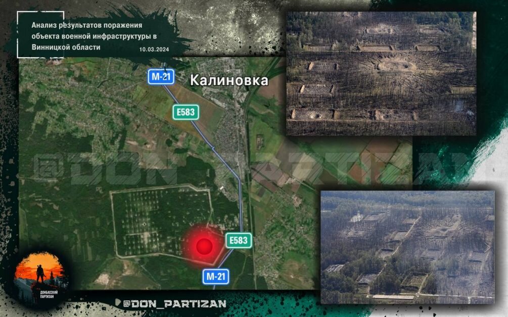    Карта СВО. Прилёты по Хмельницкой области.