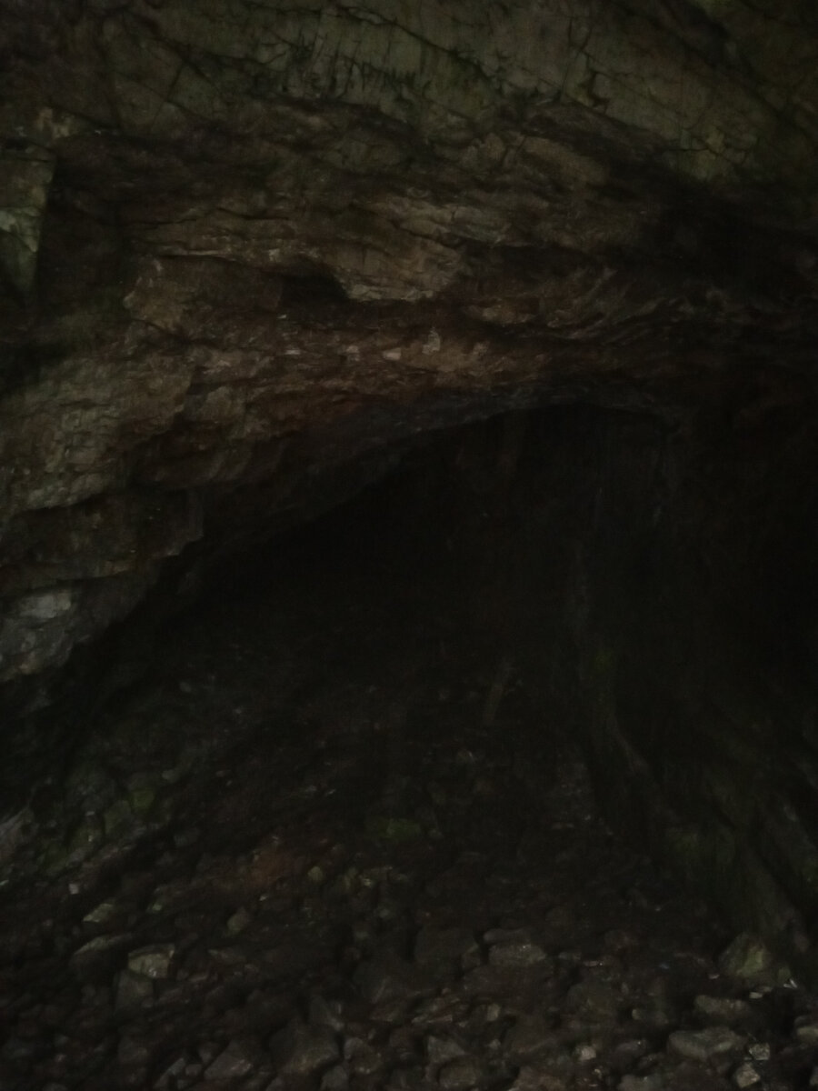 В гроте Голубиный.