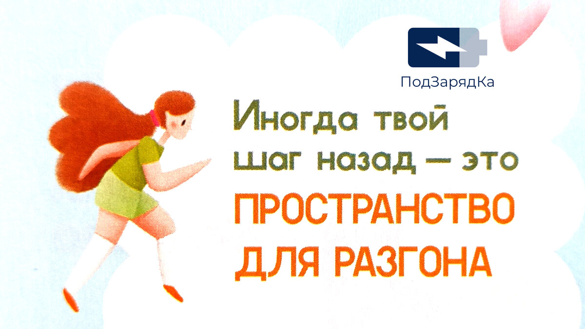 Для обложки