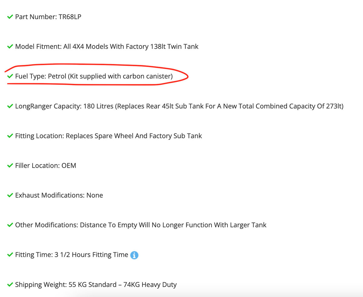 Скрин с сайта производителя баков LongRanger