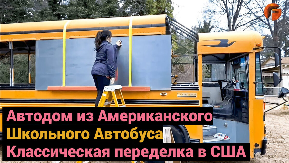 как будут ходить автобусы 14 мая | Дзен