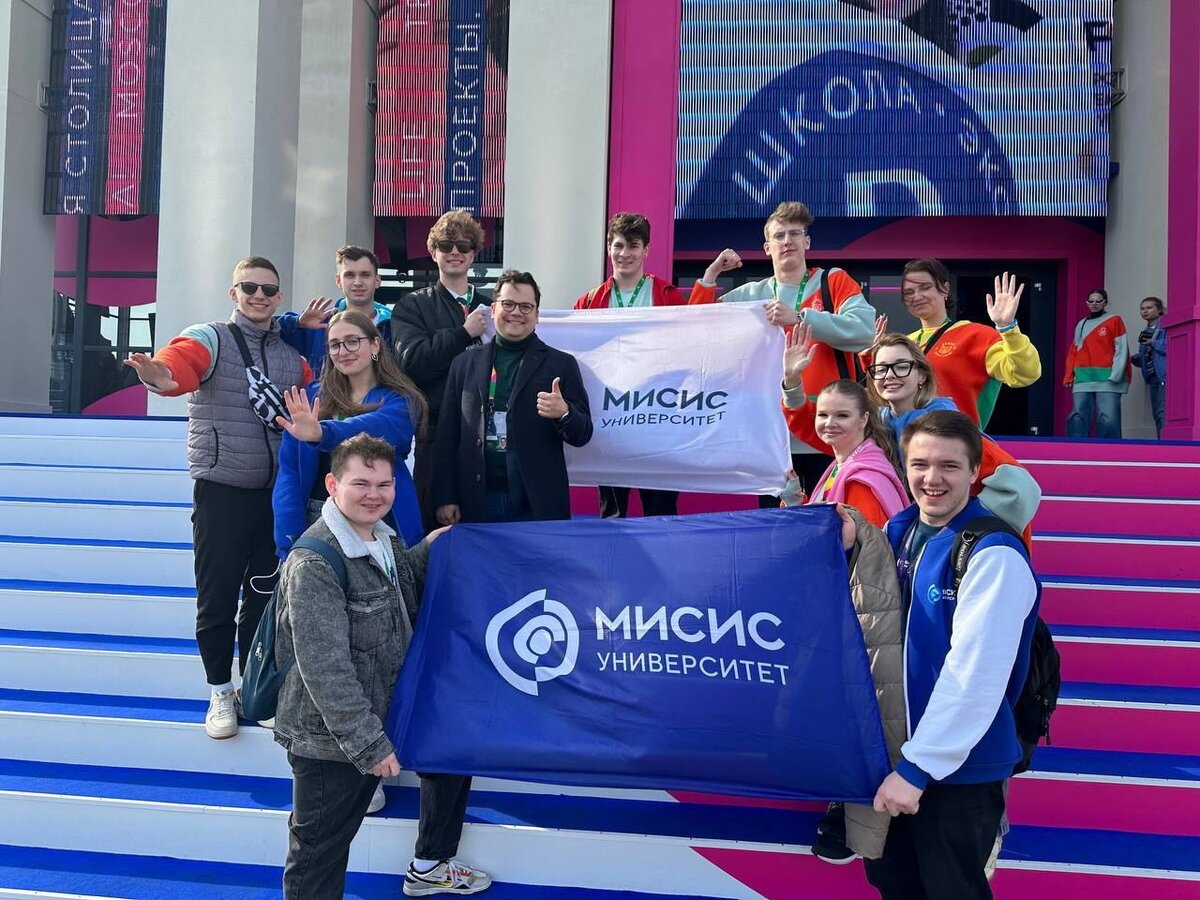 движение первых эмблема. движение первых москва. фестиваль движение первых 2023 москва. фестиваль будь первым. открытие первичного отделения рддм.