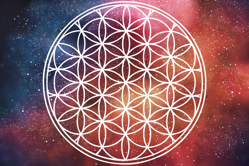 Цветок Жизни