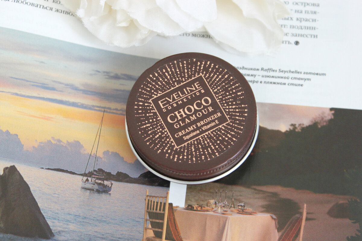 Бронзер Eveline Choco Glamour, оттенок 02.