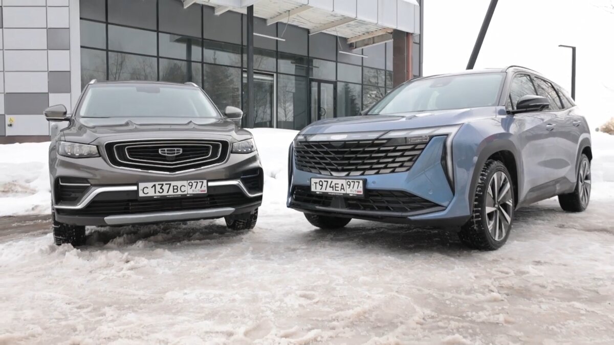 Geely Atlas Pro и Geely Atlas