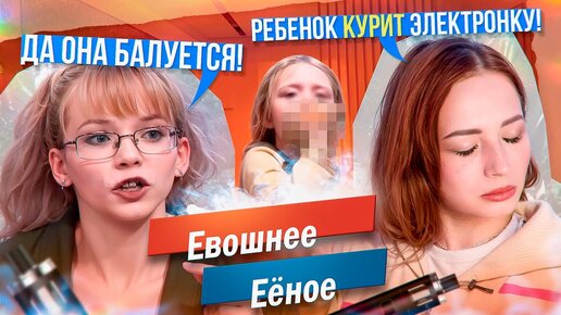 В ЭТОЙ СЕМЬЕ У ТЕБЯ НЕТ ШАНСА - ТЕБЕ ПИ3#ЕЦ | М/Ж - Капля за каплей