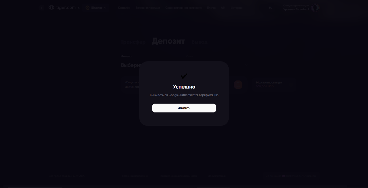 возврат брака на вайлдберриз. возврат на вайлдберриз. как вернуть деньги с валберис кошелька. как вернуть деньги с валберис кошелька. вывод средств с вайлдберриз на карту сбербанка.