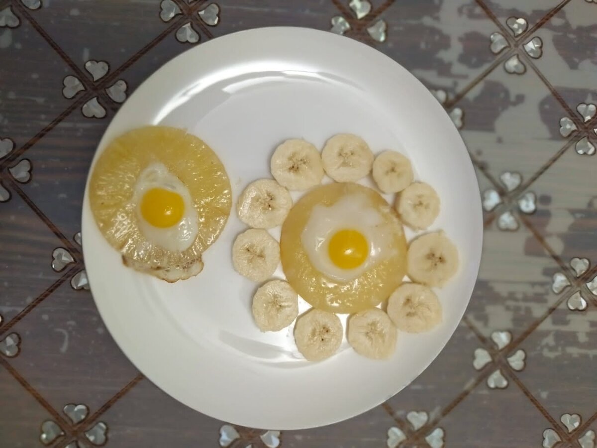 Экзотика