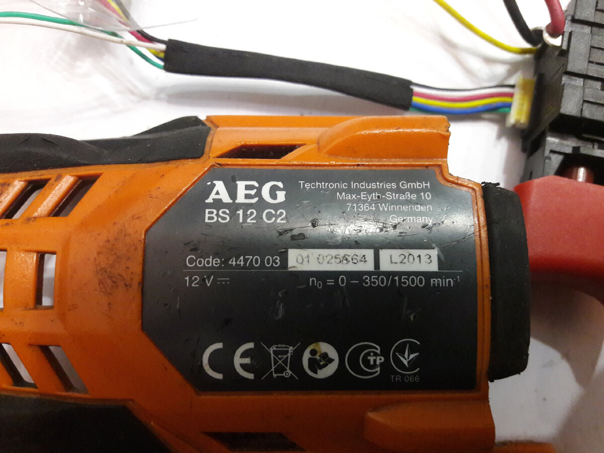 Маркировка.