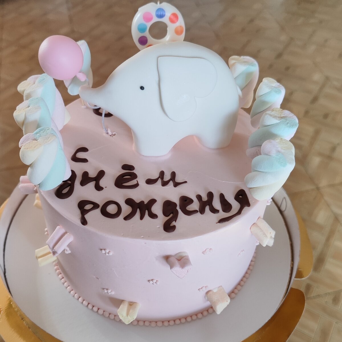 Брали со слоном. Но тут и мое художество есть