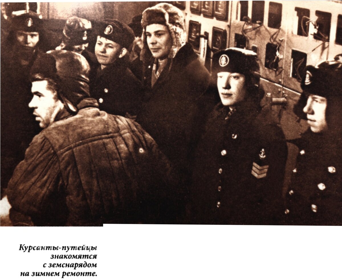 ПРУ - Пермское речное училище | Прекрасная Антарктика и не только. | Дзен