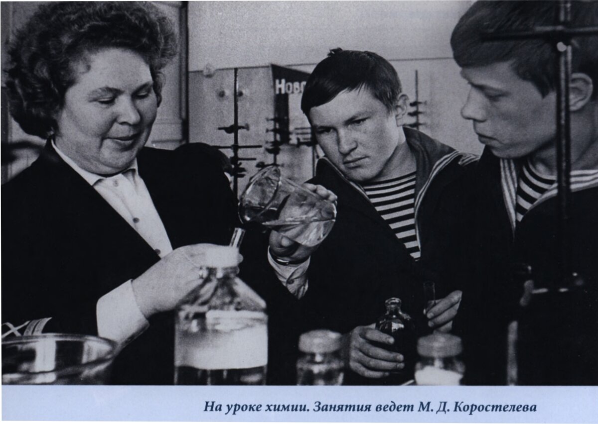 ПРУ - Пермское речное училище | Прекрасная Антарктика и не только. | Дзен