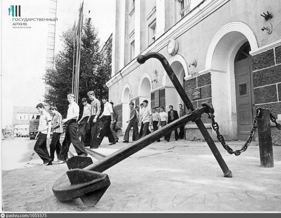 ПРУ - Пермское речное училище | Прекрасная Антарктика и не только. | Дзен