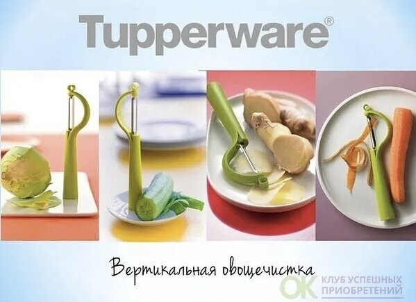 Яндекс картинки