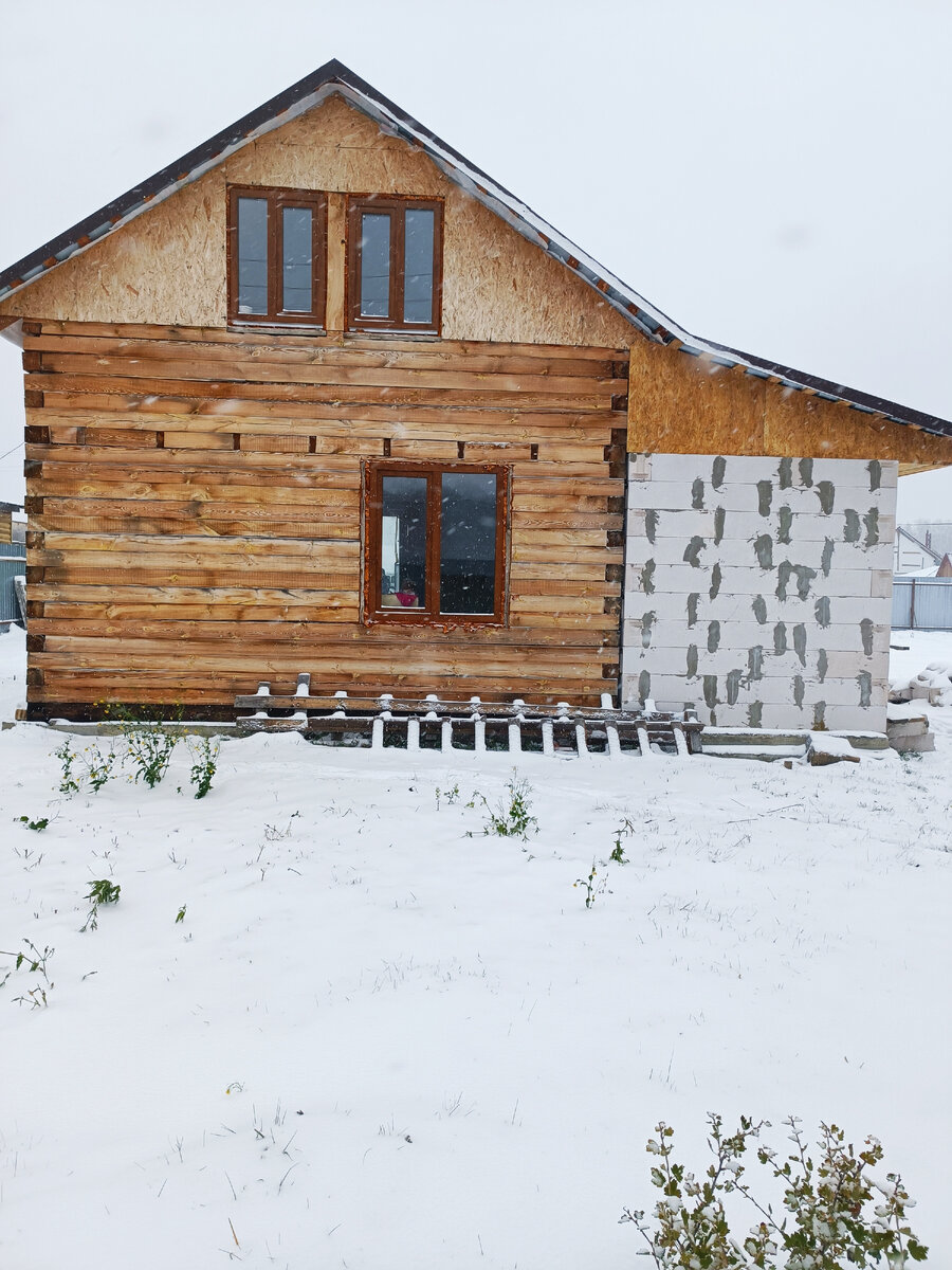 Загородный дом вначале зимы